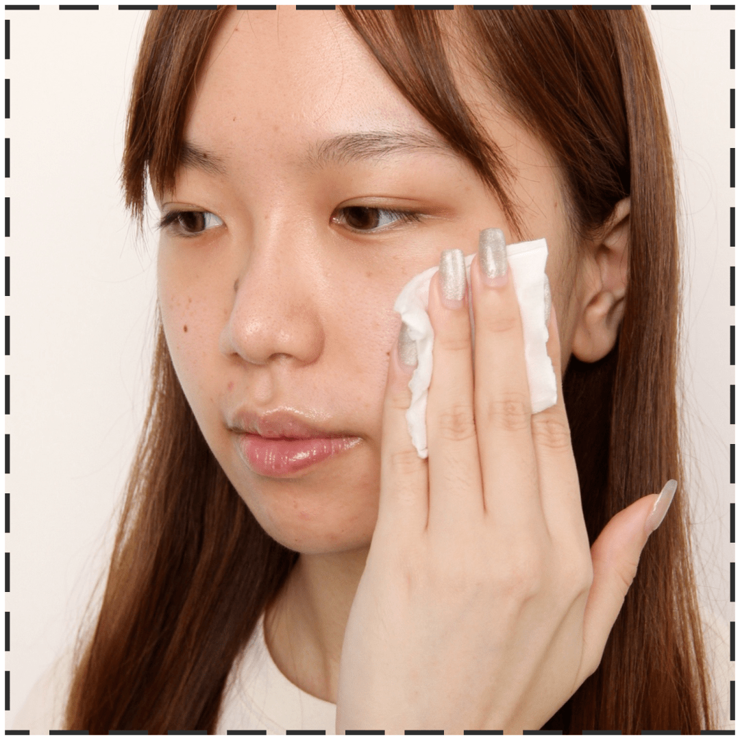 酒儿|这还被嘲长得丑？全网女生都应该来学学她的妆容心机！