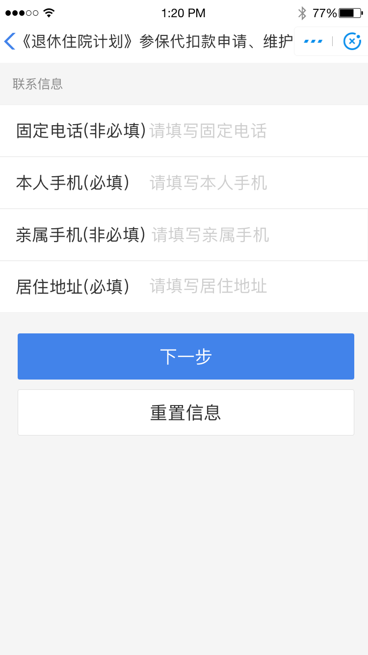 124b1baeeec14f8ab12fb784163c5fd9.png