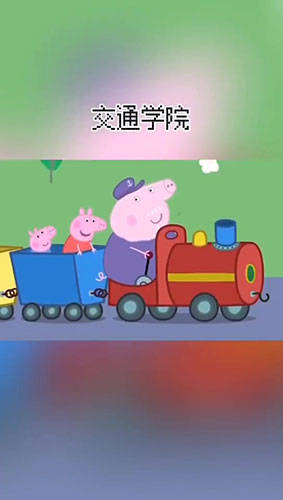 视频|会玩！90后老师创作迷惑招生视频