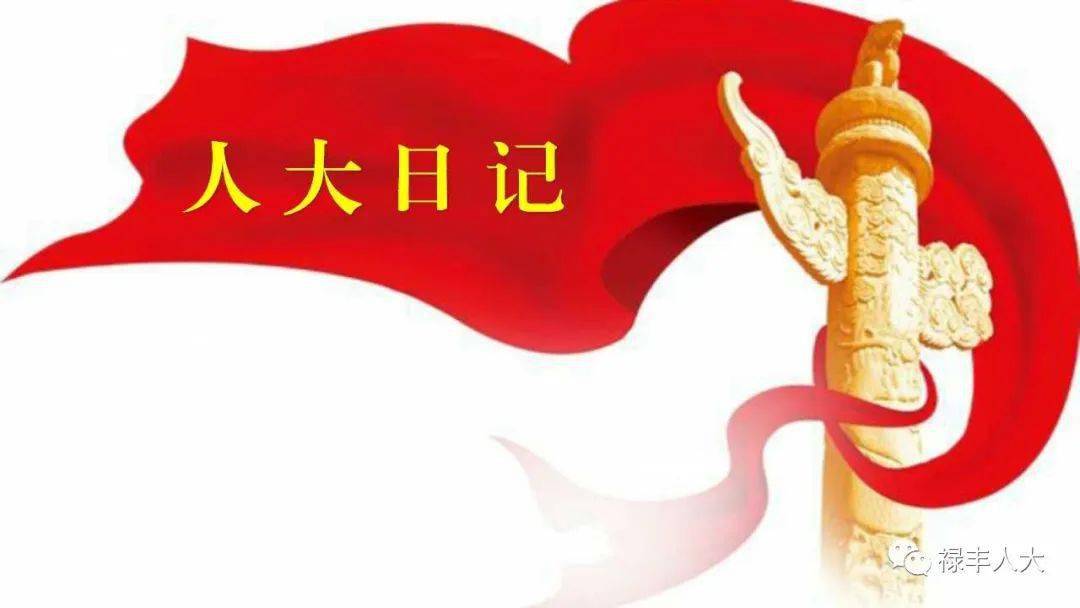 十七大要求2020年GDP_近十年中国gdp数据图(2)