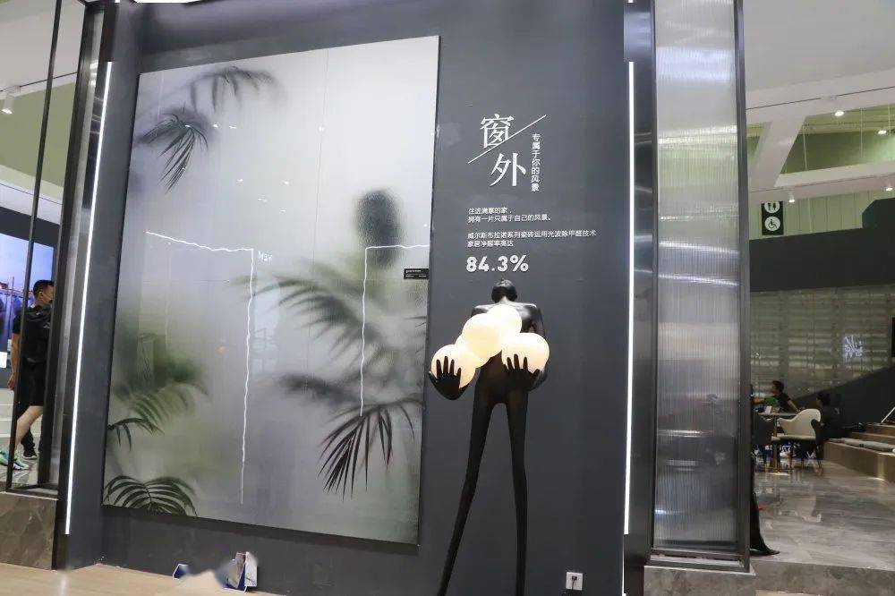 文章配图-67