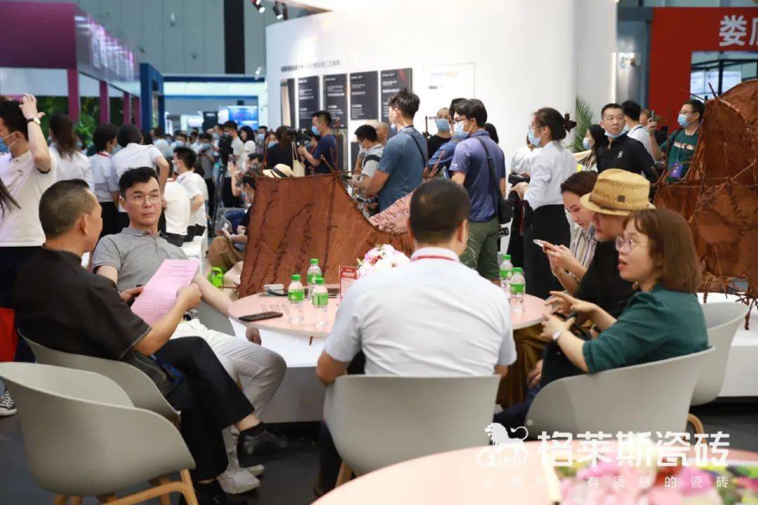 时尚|无界·不凡 | 格莱斯瓷砖“2020可持续时尚趋势暨新品发布会”圆满成功