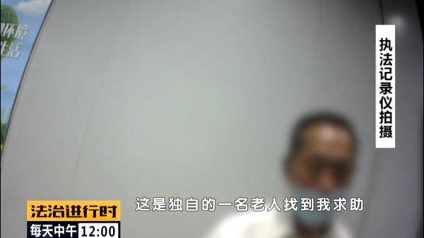 乘客|首都机场：乘客由于没有“健康宝”引发不便，警方紧急提示