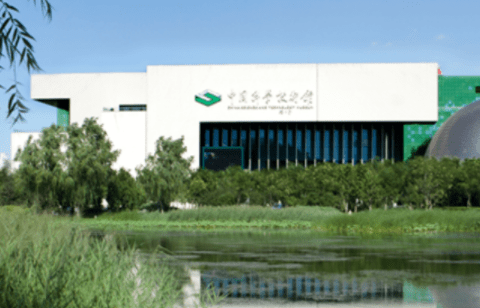 展厅|中国科技馆本周四恢复开放，需至少提前一天预约