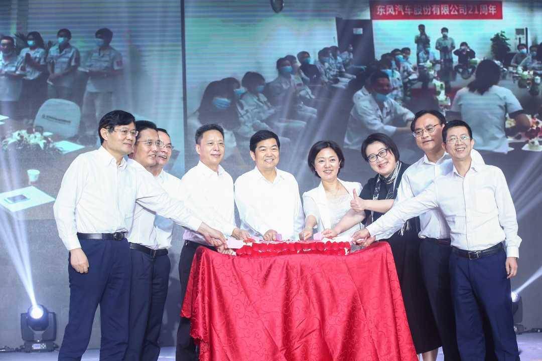 东风|挑战17万辆东风汽车股份全力以“复”再出发