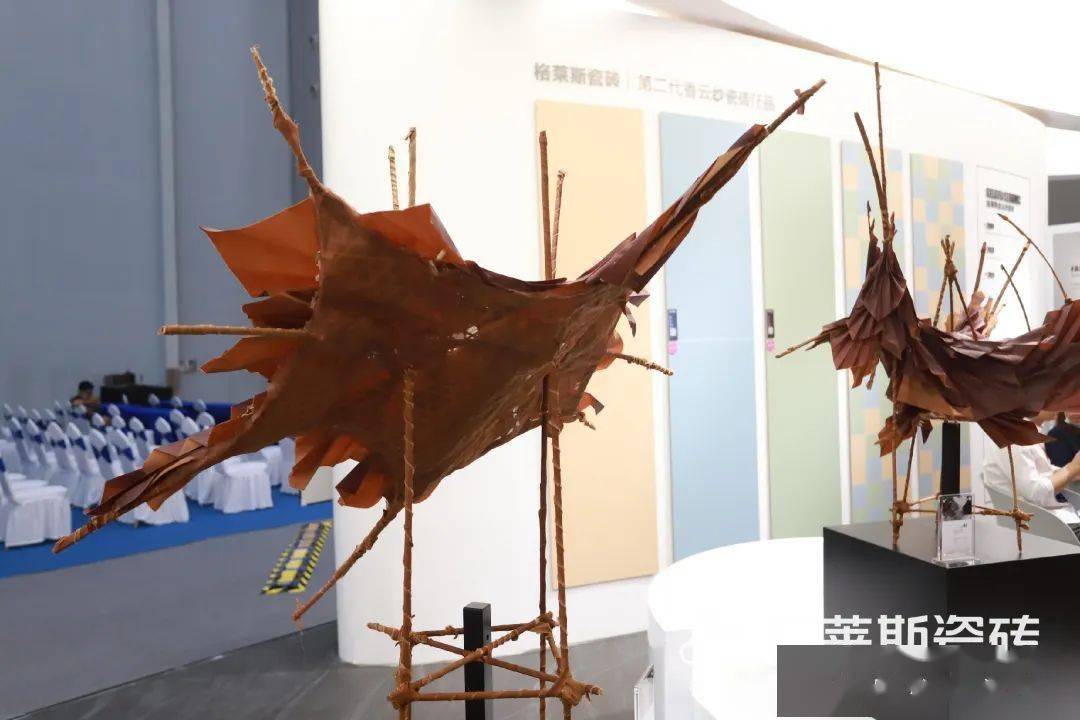 时尚|无界·不凡 | 格莱斯瓷砖“2020可持续时尚趋势暨新品发布会”圆满成功