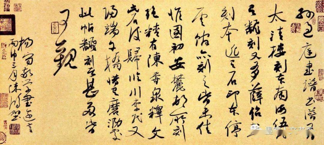 安寿宝辞别双亲出庙堂曲谱扬剧_陶笛曲谱12孔