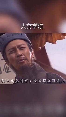 视频|会玩！90后老师创作迷惑招生视频