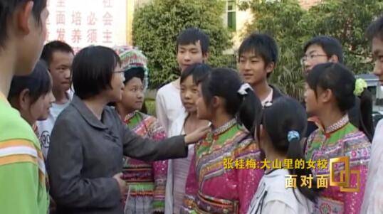 张桂梅|突然成网红的女高校长张桂梅：我对孩子“狠”，只为她们突破成长的坚冰