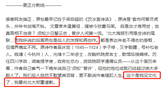 这届年轻人最怕遇见的人里，他们排第一