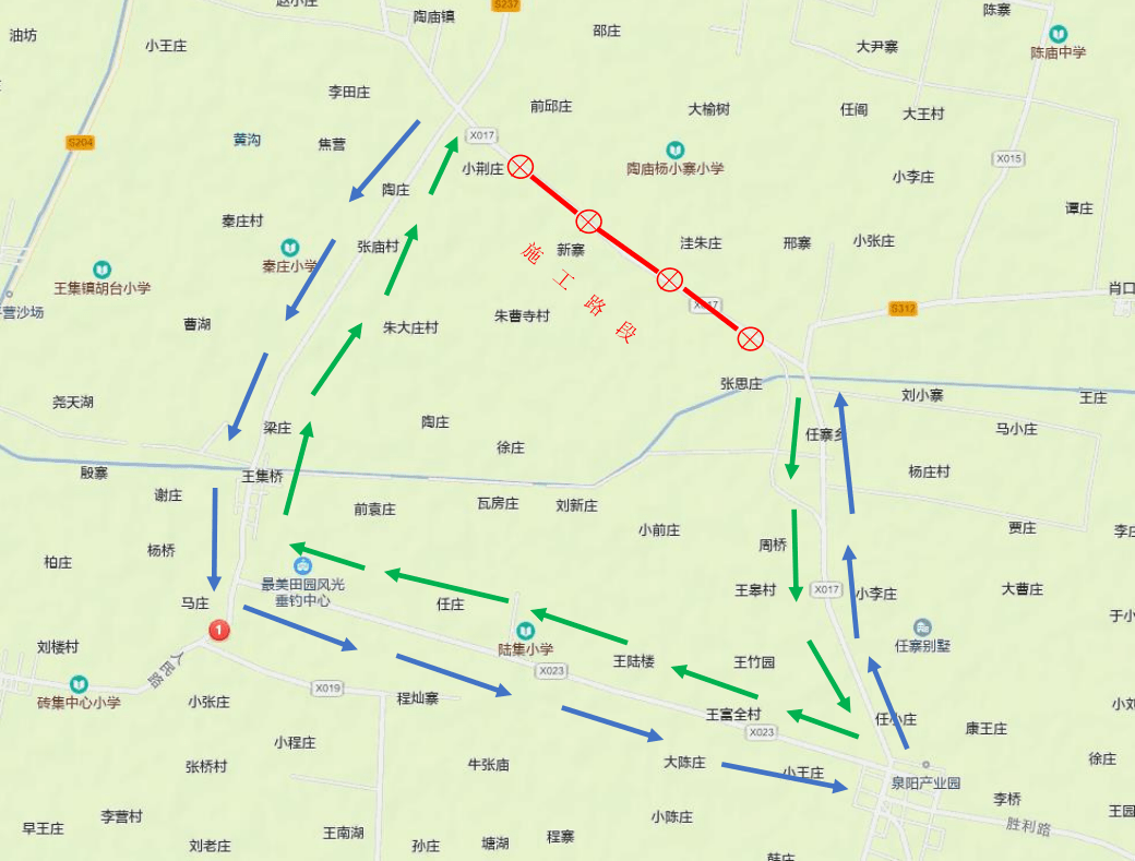 界首这个路段全封闭施工!请注意绕行!