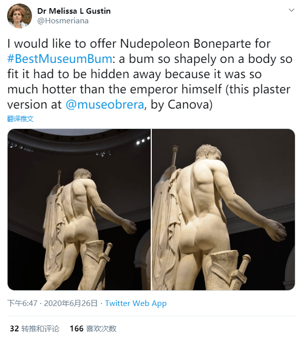 英国|遇见博物馆的美臀：英国博物馆“最佳屁股”挑战获响应