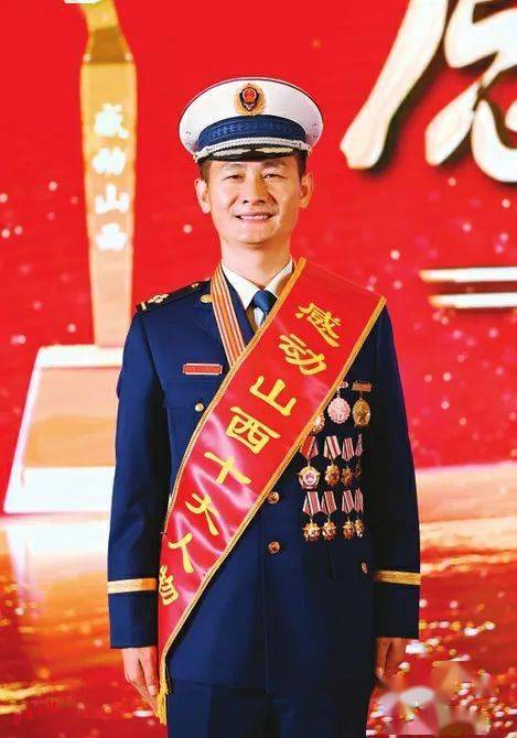 2019感动山西十大人物——王祥:消防战士,赴汤蹈火真英雄(附视频)