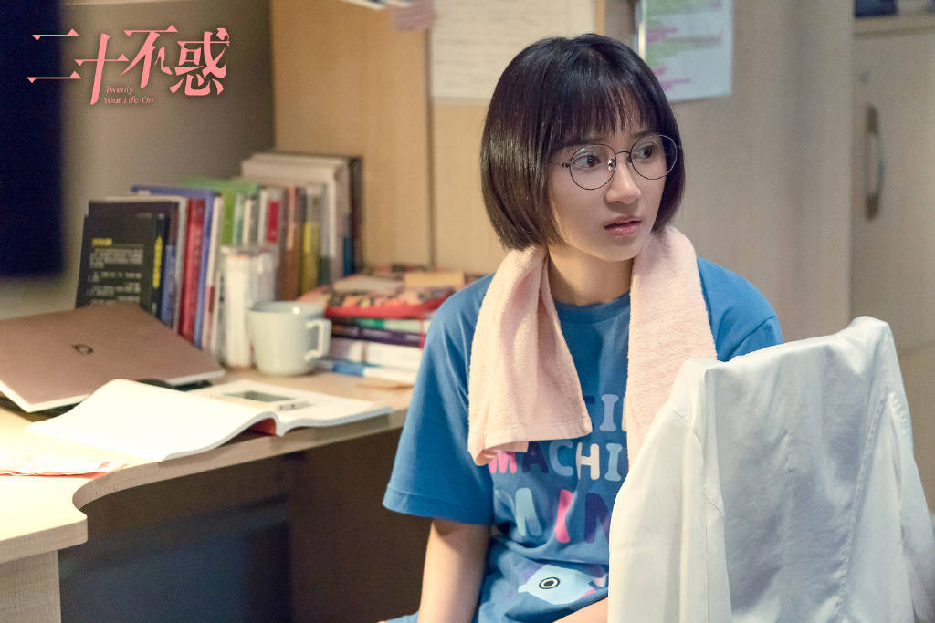 卜冠今|专访丨卜冠今：表演最大的乐趣，是“感受到被理解”