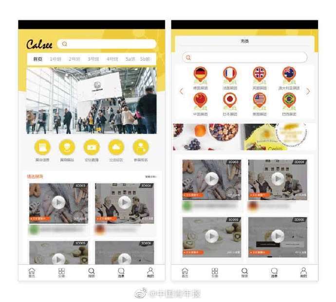 offer|年轻的你准备好给自己发offer了吗