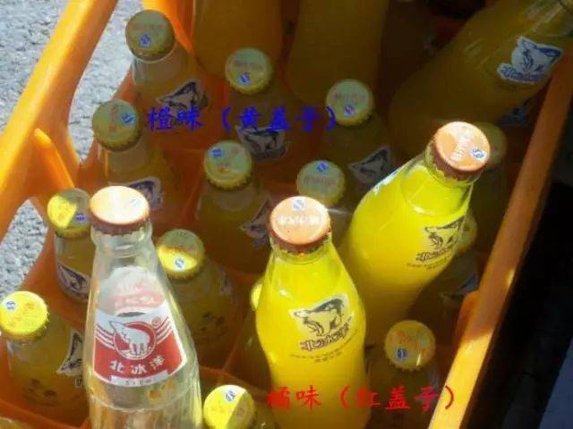 夏天|我们是这样度过夏天的!20年前没有空调