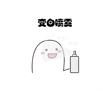 黑色素|薇娅直播间1分钟卖出10000瓶的美白精华，真的好用吗？