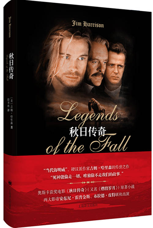 电影|新书｜关于电影的这些新书，让我们更有理由需要电影