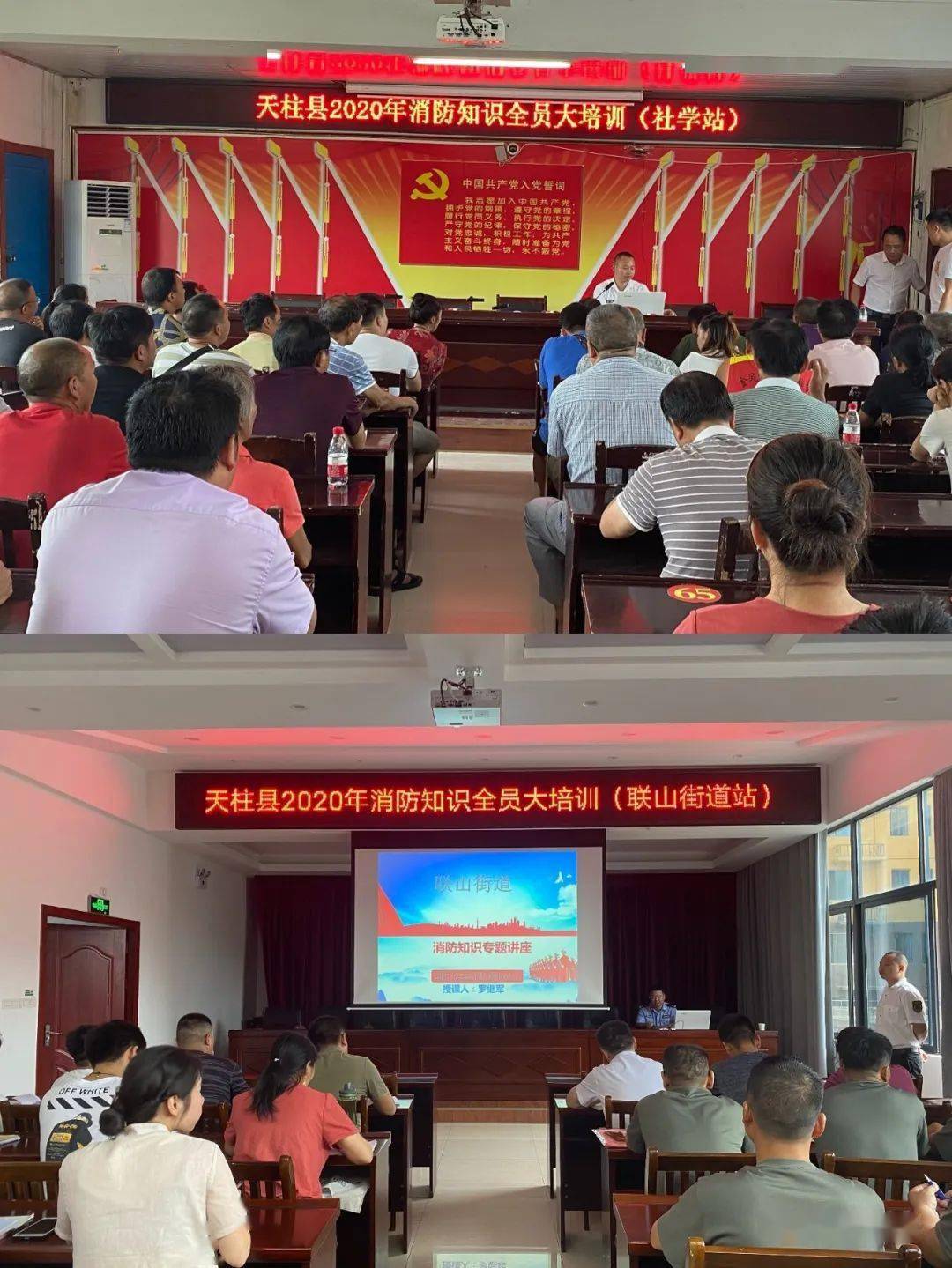 天柱县2020GDP_贵州天柱县照片