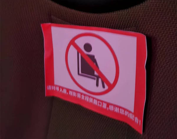 武汉|终于，我可以在武汉看电影了