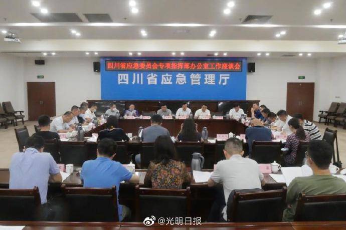 经济损失|汛情已致四川135万人受灾、21人死亡失踪