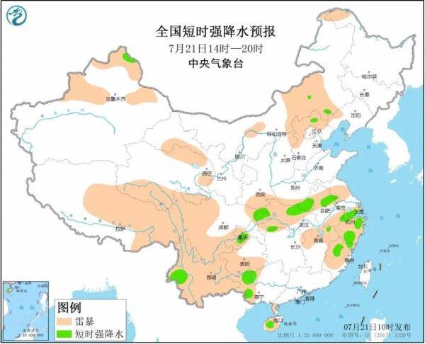 天气|淮河、长江流域需警惕新一轮洪水形成！ 本周还有强降雨
