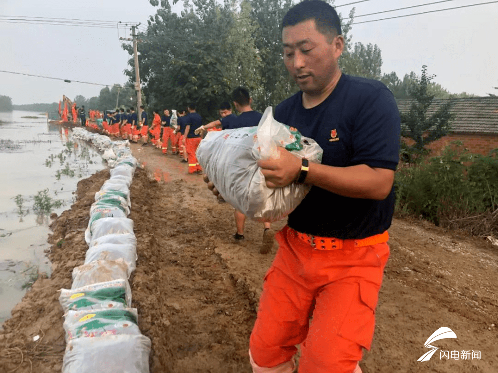 滁口镇人口_人口普查图片(2)