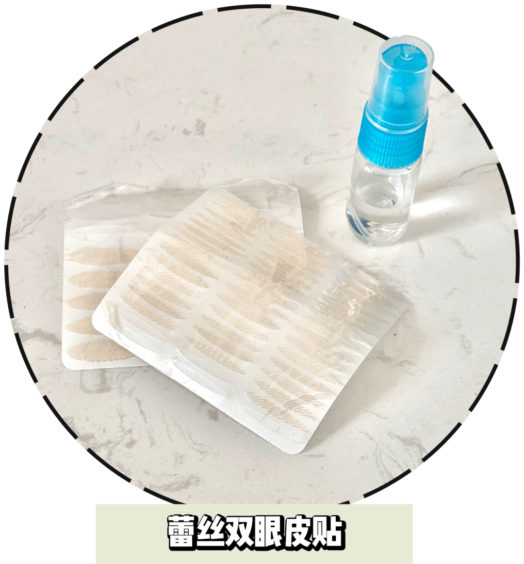 酒儿|这还被嘲长得丑？全网女生都应该来学学她的妆容心机！