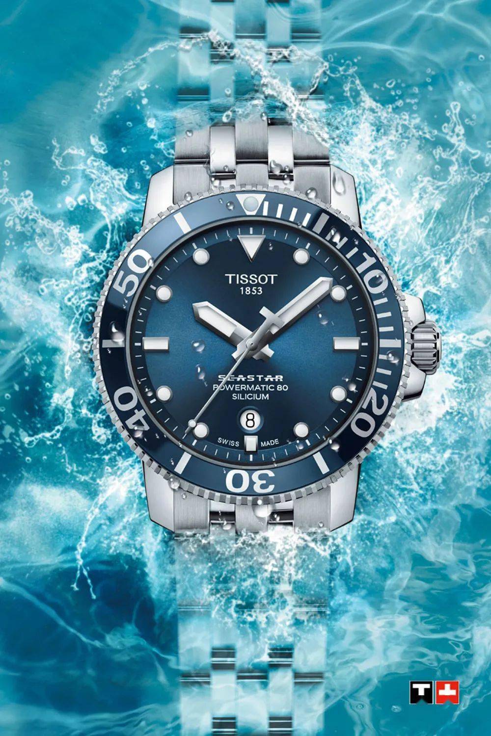 潜水|天梭｜与品牌全球形象代言人黄晓明一同踏浪前行