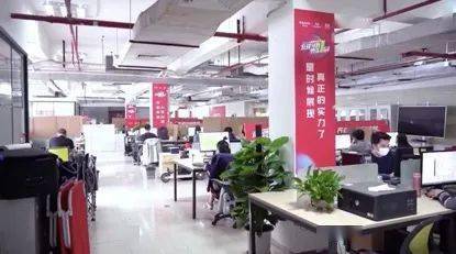 月销量|4小时卖出半个月销量！百年“老字号”，把办公室变成直播间！