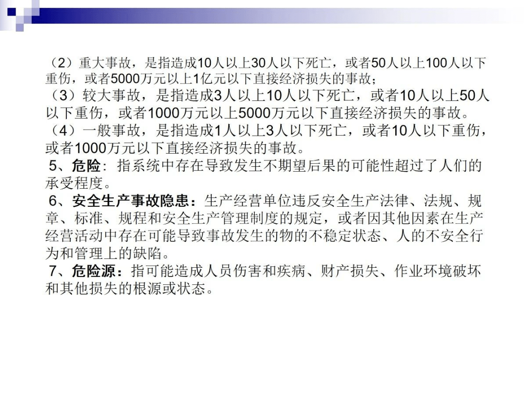 fa1b963334774d609a89d3d3339cb012.png