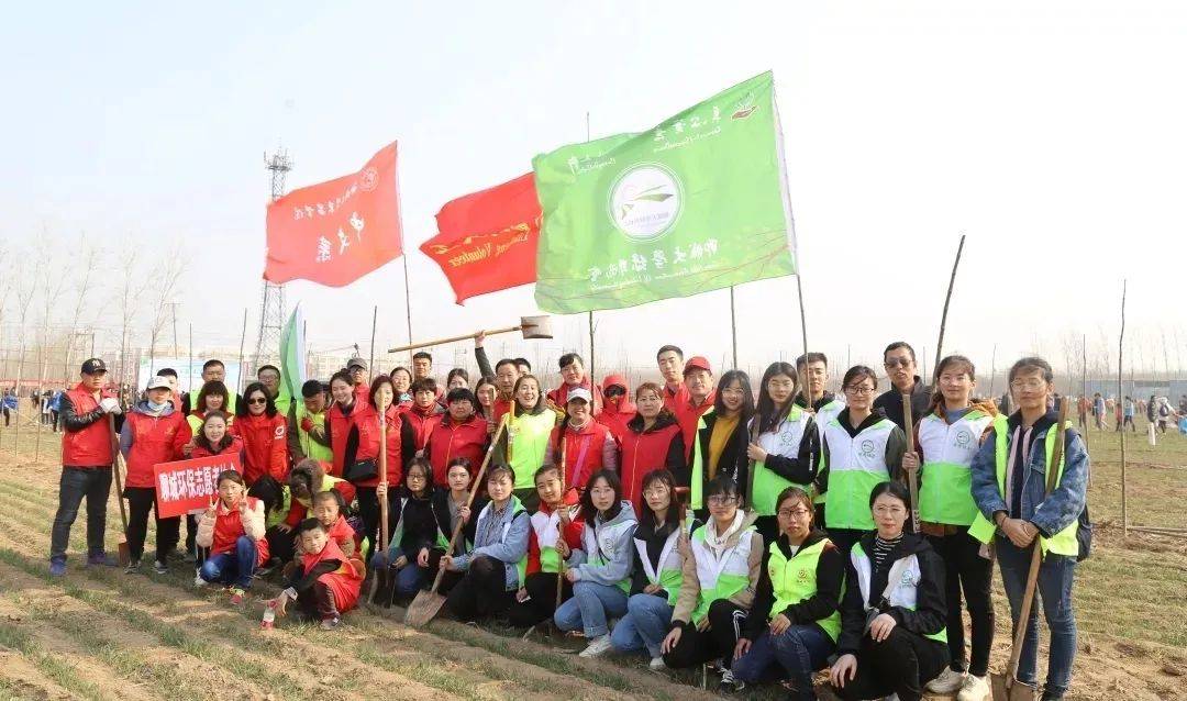 聊城|招生季丨聊城大学“拍了拍”你招生简章了解一下