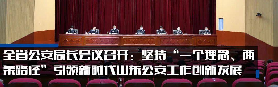 马某田|警方通报河北“铁锹杀人案”：凶手自杀身亡