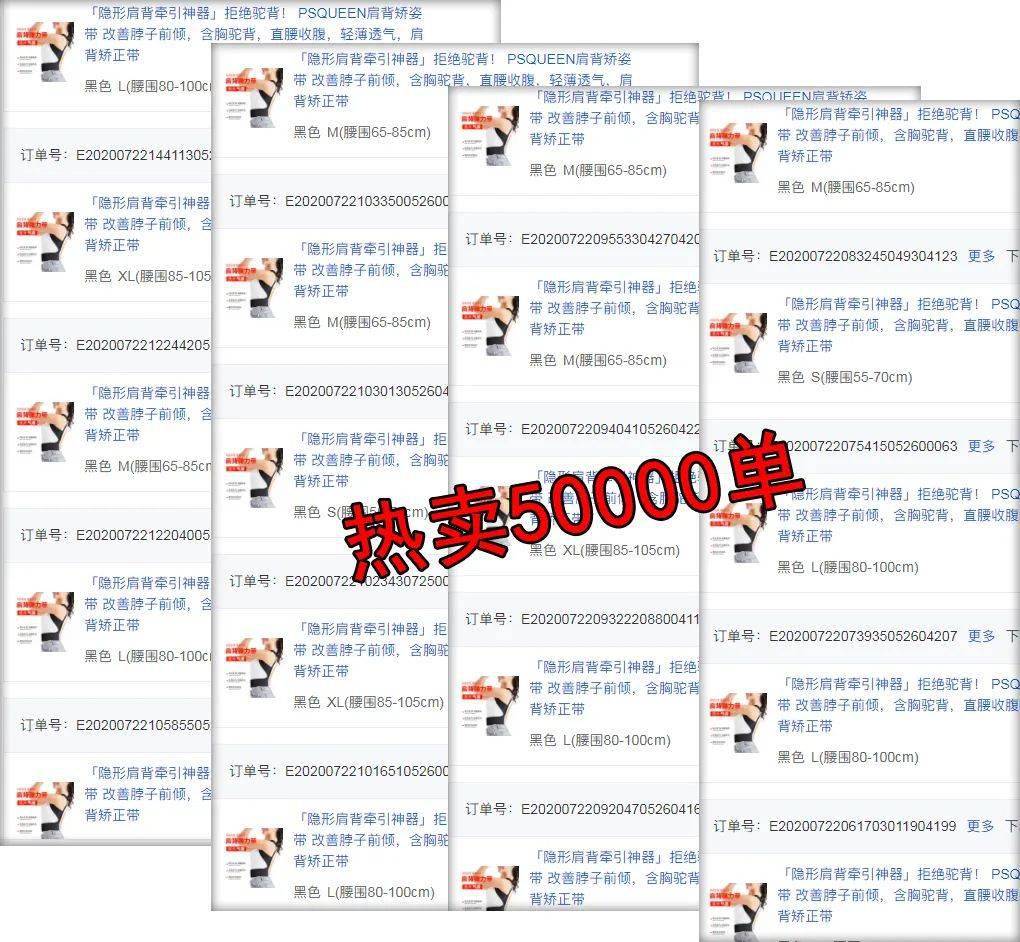 call|新品┃拍了拍你，乘风破浪的姐姐们在线打call，速来get同款直角肩、美人背！