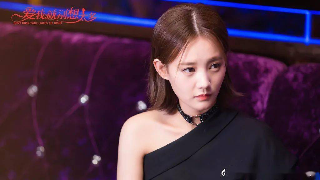 衬衫|潮搭汇丨《爱我就别想太多》李一桐“轻职场”穿搭