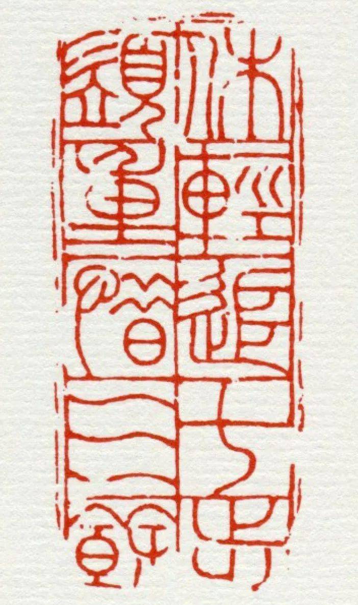 烛什么休成语_成语故事简笔画(3)