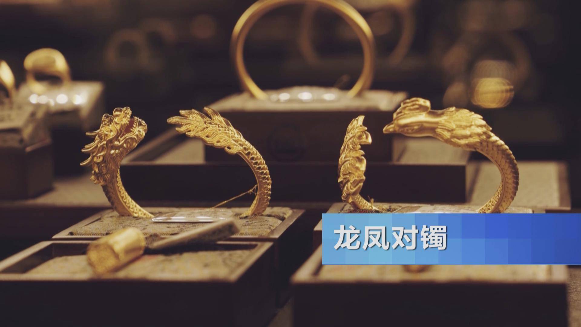 传统|国际金价持续上涨，黄金饰品价格紧跟！黄金零售生意还好吗？