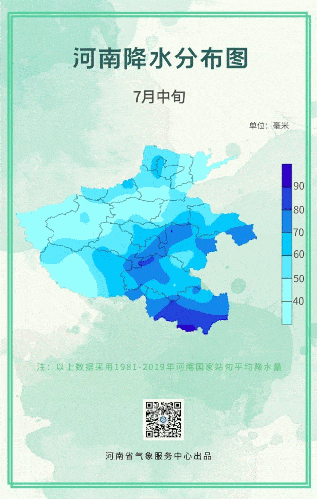 信阳驻马店GDP2020_驻马店皇家驿站图片