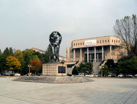 韩国国立江原大学&武汉交通职业学院