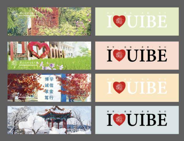 通知书|新版清华录取通知书出炉，美翻了！网友集体恰柠檬