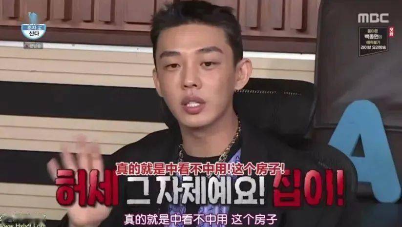 中韩|顶流男神58亿独居豪宅大曝光，中韩网友全傻眼：猫也有独卫？！