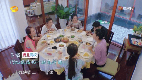 字节|字节教育大跃进