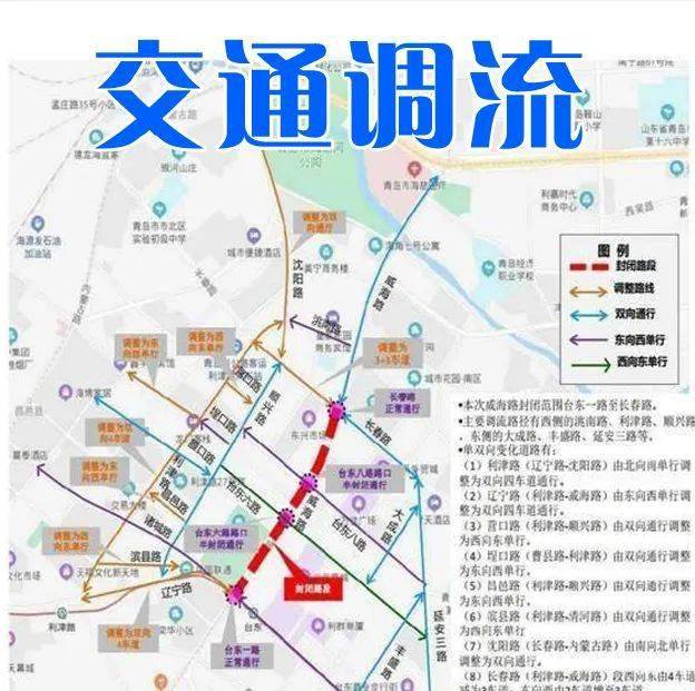 延安老年人口(3)