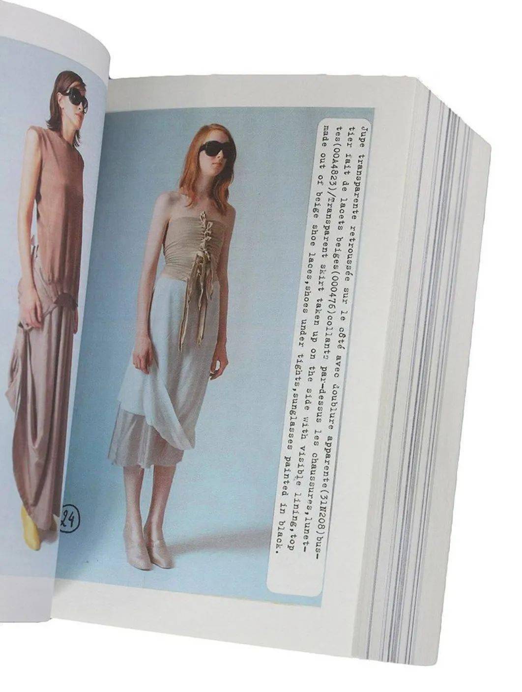 Simons|你愿意花一件单品的钱买一本品牌档案吗？