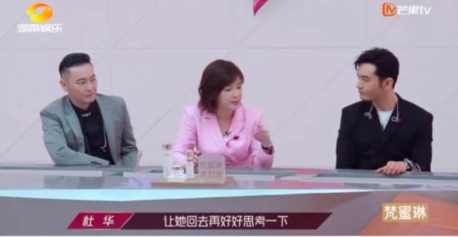 pua|不会对Yamy道歉，徐明朝再发文：我就是那个职场pua的老板