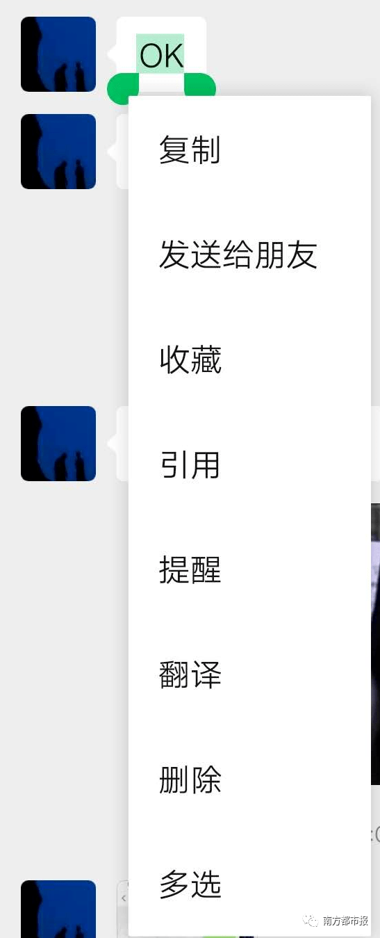 功能|微信新功能冲上热搜第一！最后一句评论扎心了