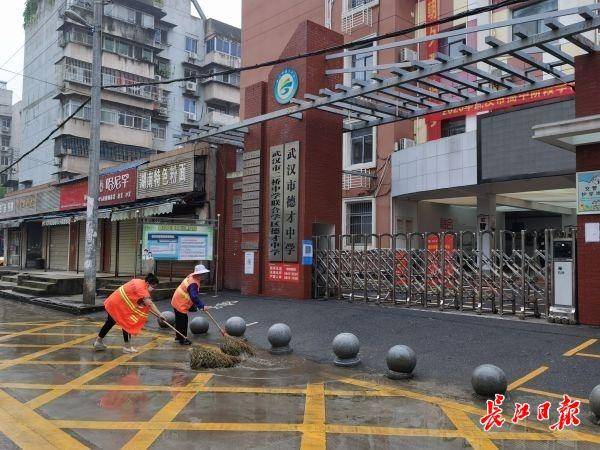 武汉人口马甲_武汉人口分布图(3)
