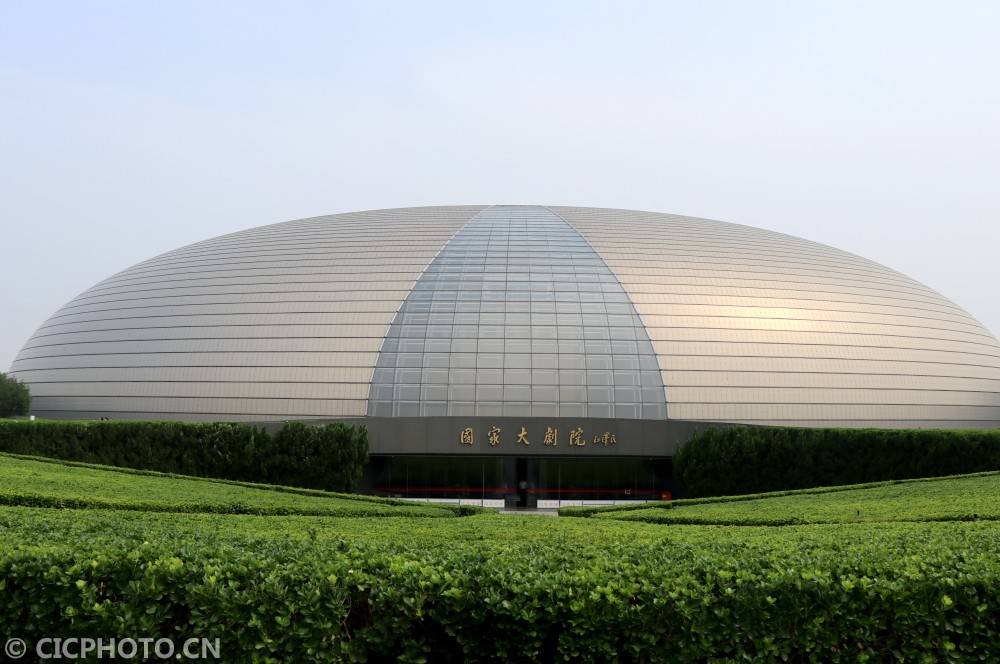 北京:国家大剧院7月21日重新对公众开放_手机搜狐网