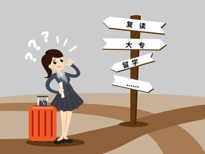 贵州财经大学|直通商学院攻略|贵州财经大学招办：专业不存在绝对好与坏，是方向性指引