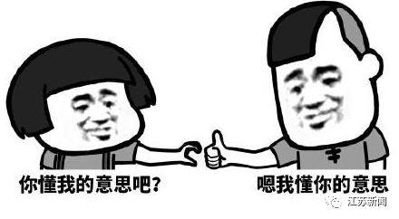 投篮|男生在走廊里“后仰跳投”，竟不慎坠下楼！幸好没事……